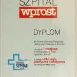 2005 I miejsce w rankingu szpitali 2005 tygodnika 