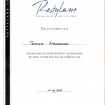 2008 Certificate