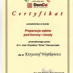2007 