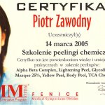 2005 Certyfikat
